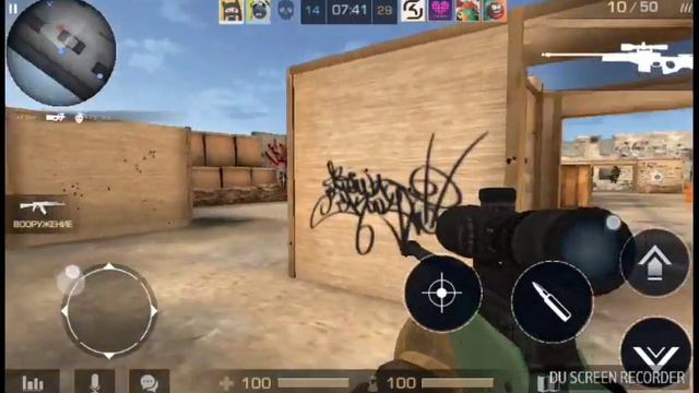 Играю в Standoff 2 / Сильно лагает смотреть онлайн