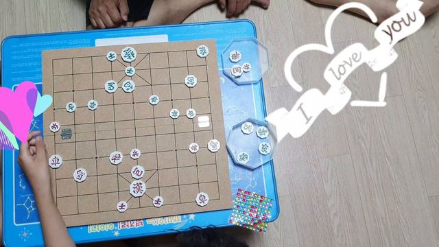 KOREAN CHESS OR JANGGI, THE NATIVE CHESS IN SOUTH KOREA || Ako si Cherry смотреть онлайн