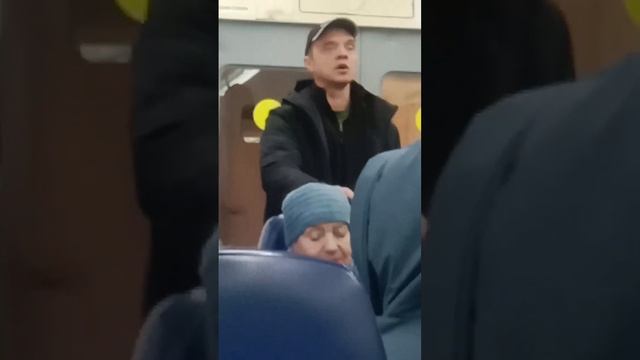в электричке смотреть онлайн