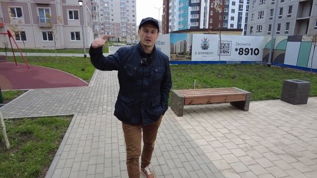 Жилой комплекс "5 ЭЛЕМЕНТ-АСКЕ" | Новый стандарт комфорта в Левенцовке смотреть онлайн