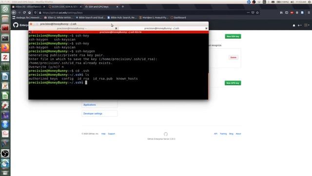 Setting up SSH into Gihub смотреть онлайн
