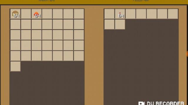 Те кто говорили что в подделке маинкравта нет боссов обложились смотреть онлайн