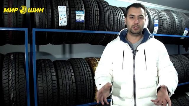 Как, какую, и самое главное где купить зимнюю резину на автомобиль. смотреть онлайн