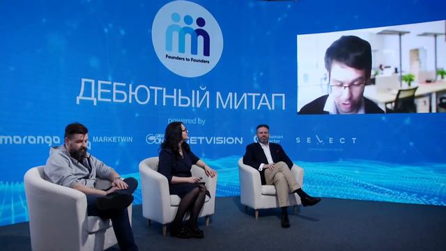 Дмитрий Шкаев, сторитренер, тренер, коуч, ученый-исследователь  |   Founders To Founders