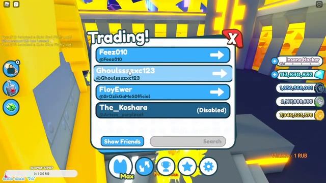 Roblox стрим |РАЗДАЧА ПЕТОВ В Pet Simulator X ! смотреть онлайн