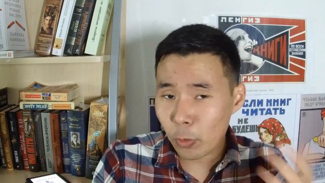 Лермонтов и темное фентези смотреть онлайн