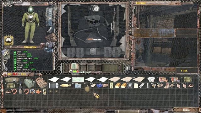 Прохождение Сталкер NLC 7: Я - Меченый #34. Штрек Призрака и повторный визит Х-18 и Х-16 смотреть онлайн