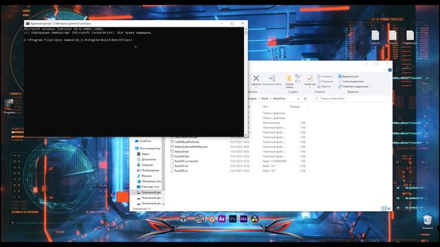 Add or Remove to cmd menu | Open any file in folder as administrator command cmd смотреть онлайн