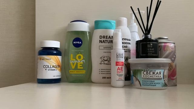 Пустые баночки за сентябрь и октябрь 2022! смотреть онлайн