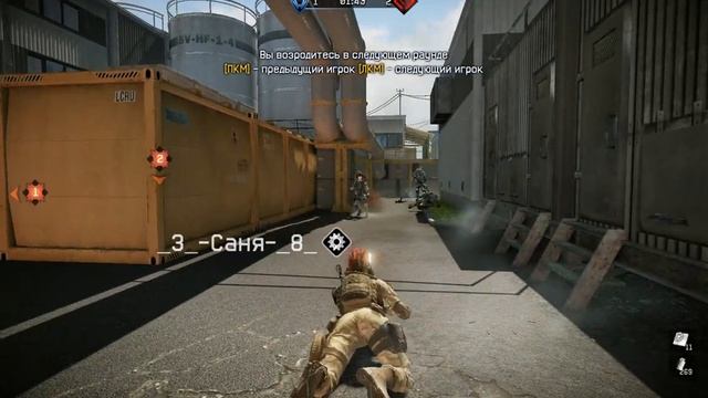 Г.Н.Е.В V$ дудари_ложечники смотреть онлайн