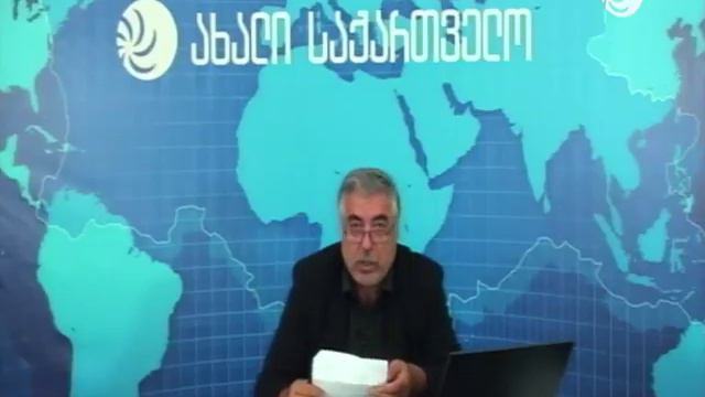 მათემა 21.09.16 Mathema смотреть онлайн