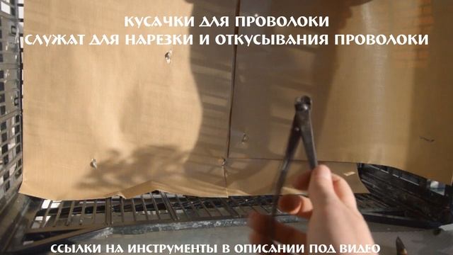 Что нужно чтобы начать заниматься Бонсай. Какие инструменты купить для бонсай? How To Start Bonsai?