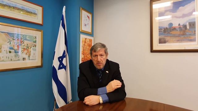 Greeting by Alexander Ben Zvi – Israel’s Ambassador to Poland смотреть онлайн