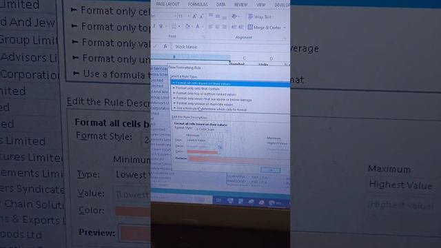 how to highlight your column data in excel sheet in the different cell смотреть онлайн