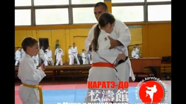 Каратэ-до,слайд -шоу 90 смотреть онлайн