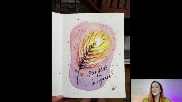 Проект Х. Бесплатный урок. Акварельный скетчинг смотреть онлайн