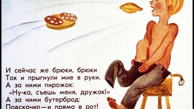 Литературный праздник «В гостях у дедушки Корнея»