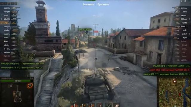 Вся суть игры на т54 Очень бодрый бой смотреть онлайн
