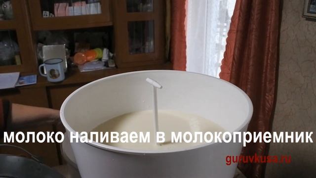 Сепаратор молока сич 100 - 19. Обзор клиента Гуру Вкуса смотреть онлайн