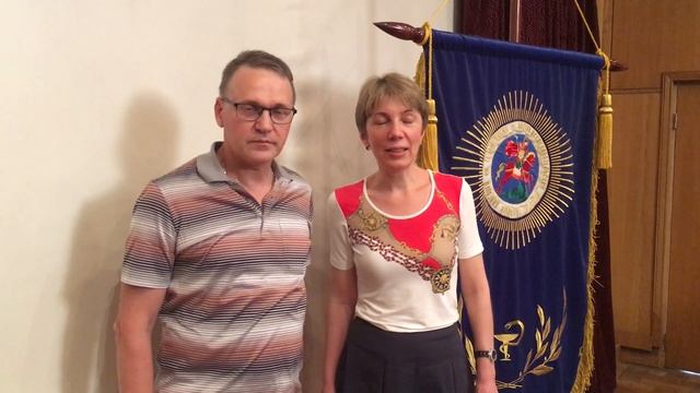 Школа детского офтальмолога, ШДО-11, МНИИ ГБ им.Гельмгольца смотреть онлайн