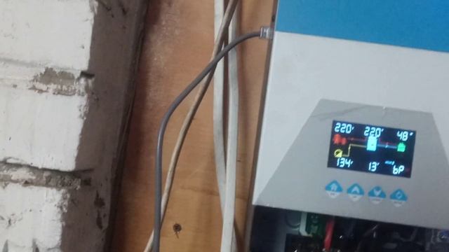 Гібридний інвертор чи  буде працювати без АКБ і мережі від сонця