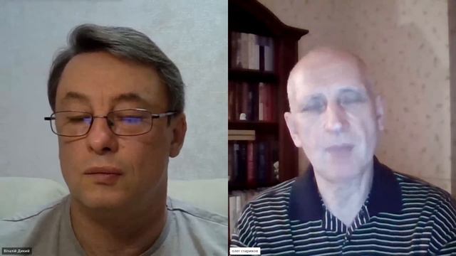 Кто сдал украинские территории? Олег Стариков. Дикий LIVE смотреть онлайн