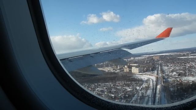 Aeroflot A330 Landing Moscow