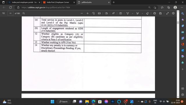 GDS TO PA/SA DEPARTMENTAL EXAM DETAILS | EXAM SYLLABUS & PATTERN | @PCM_World @Harsh_Aggarwal смотреть онлайн