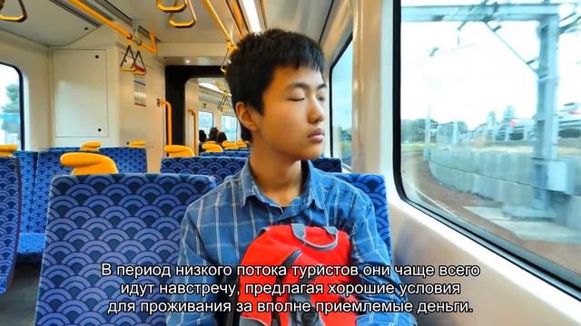 Как бесплатно повысить категорию номера в отеле смотреть онлайн