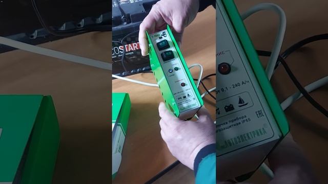 Т 1060