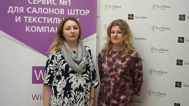 29 марта (онлайн). Вебинар ''ТРЕНДБУК: ИНТЕРЬЕРНЫЙ ТЕКСТИЛЬ 2018'' смотреть онлайн