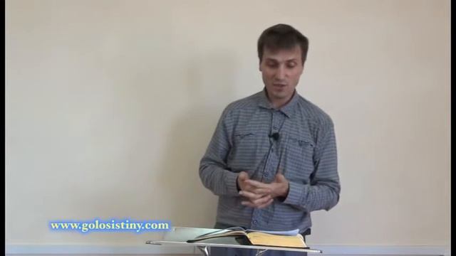 «Предопределение глазами Бога» Часть № 1 смотреть онлайн