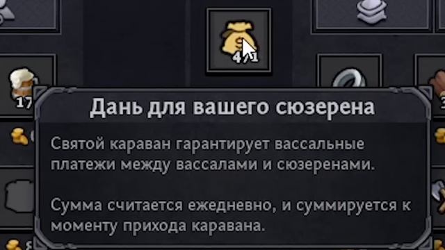 Поселение Мечты в Norland на ХАРДКОРЕ смотреть онлайн