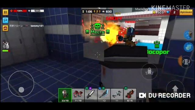 Pixel Gun 3D ящик пандоры и драконий свисток обзор смотреть онлайн