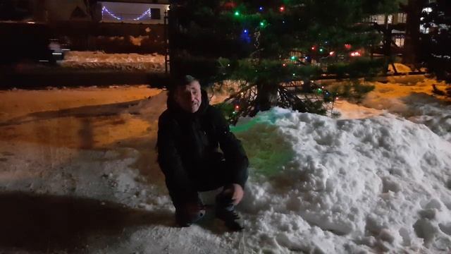 Поздравляю Вас с Новым годом!!! смотреть онлайн