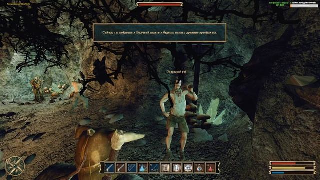 ГОТИКА 3 ПРОХОЖДЕНИЕ #7 GOTHIC 3 АЛЬТЕРНАТИВНЫЙ БАЛАНС (RPG). ГОТИКА ПРОХОЖДЕНИЕ ИГРЫ НА РУССКОМ смотреть онлайн