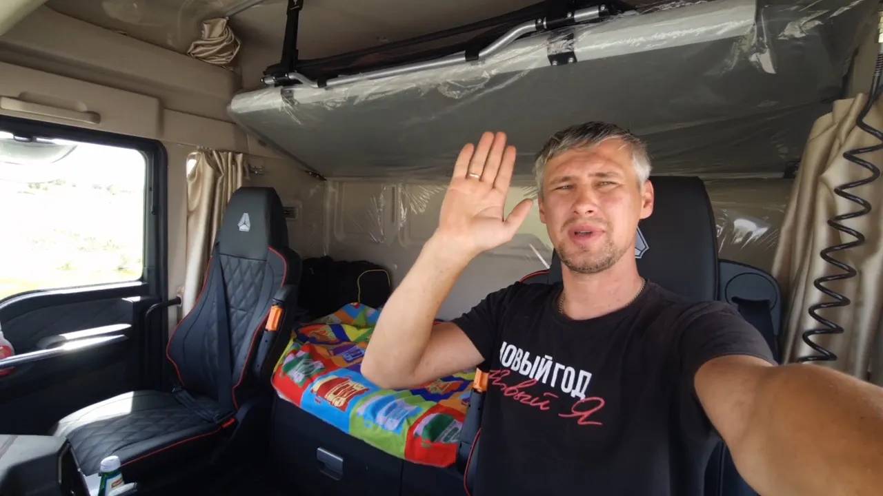 Всем встать!Рейс идёт!) Каждую ночь гроза! смотреть онлайн