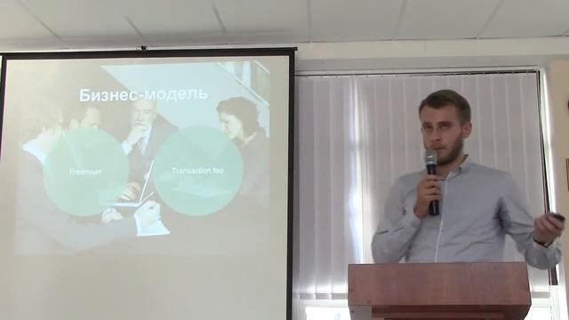 Мобильное приложение Antresol смотреть онлайн