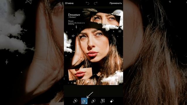 Редактируем фото в эстетике Tumbler смотреть онлайн