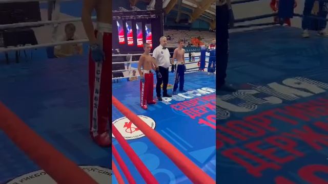 Международное соревнование по кикбоксингу «Россия-спортивная держава». Бетев Всеволод. смотреть онлайн