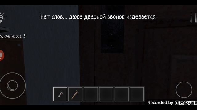 Сбежали из дома