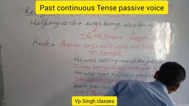 past continuous Tense passive voice||past continuous Tense passive voice exercise смотреть онлайн