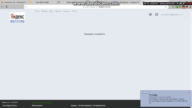 Покупаем аккаунты Steam(Часть №2)