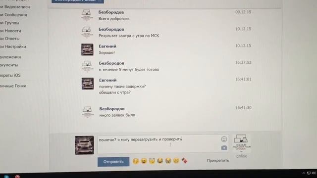 Роман безбородов Снимаем блокировку ICLOUD смотреть онлайн