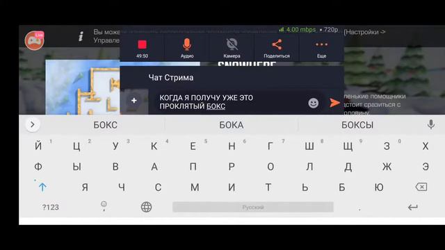 ОБНОВЛЕНИЕ 0.15.0 ИГРАЕМ В НОВЫЕ РЕЖИМЫ!#3 СТРИМ В ЭТОМ ГОДУ! смотреть онлайн