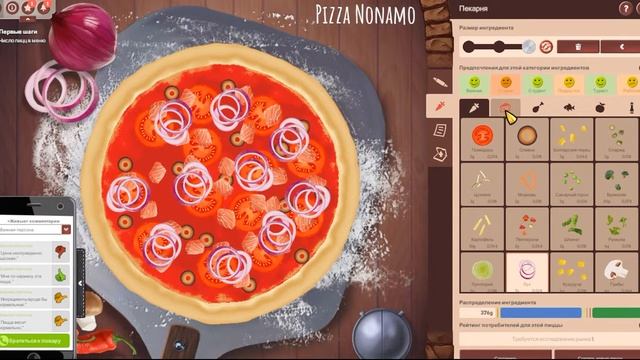 Pizza Connection 3 (Игровой процесс,Gameplay,Русский) смотреть онлайн