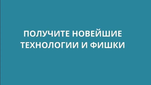 Приглашение. Научиться рисовать. смотреть онлайн