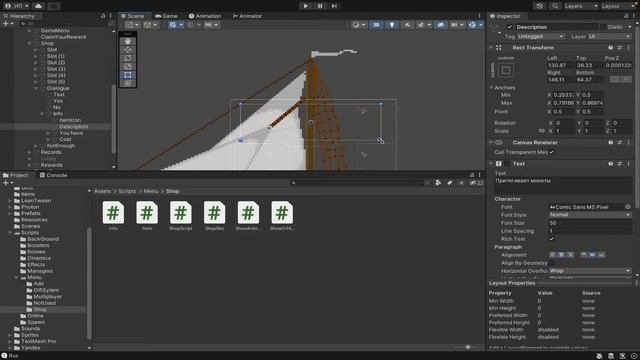 Красный крест в Unity - решение смотреть онлайн