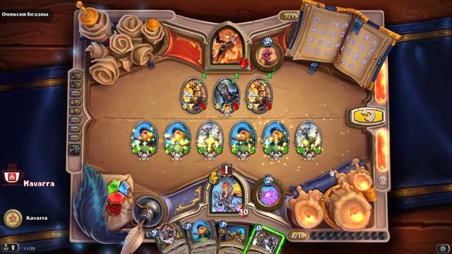 Hearthstone - Ониксия бездны (головоломка) 6/8 - Тысяча свинских истин (Офицер Отрекшихся 3 маны) смотреть онлайн