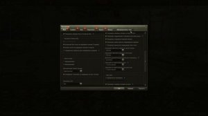Упал фпс в танках после обновления 1.13.0 Решение есть! World of tanks повышаем FPS!